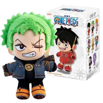 One Piece Plush Blindbox