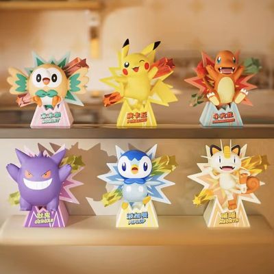 Pokémon Magnet Blindbox