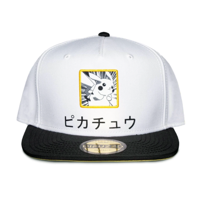 Difuzed Pokémon Pikachu Snapback Kšiltovka