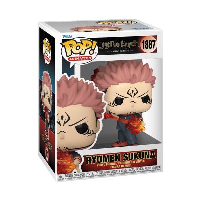 Ryomen Sukuna (Fire Arrow)