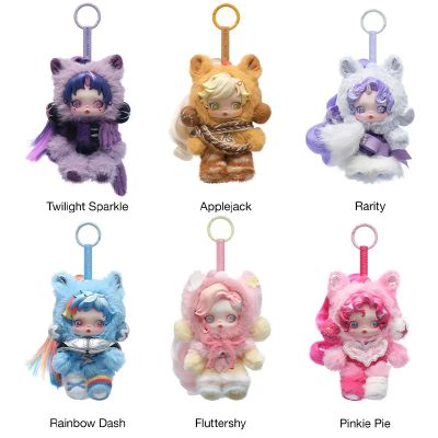 SKULLPANDA - My Little Pony Blindbox