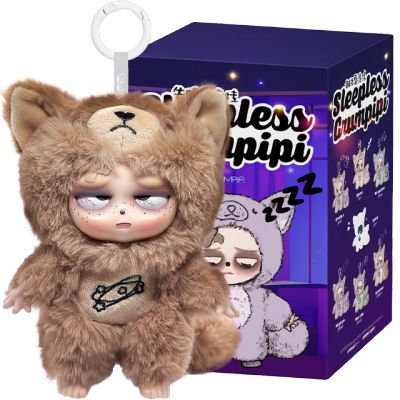 Sleepless Grumpipi Blindbox