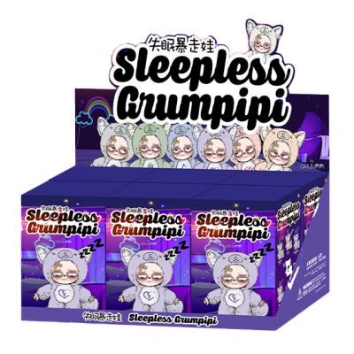 Sleepless Grumpipi Blindbox