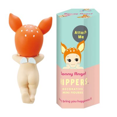 Sonny Angel - Hippers Blindbox