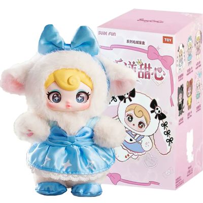 Sunycoco - Sweet Rebel Blindbox